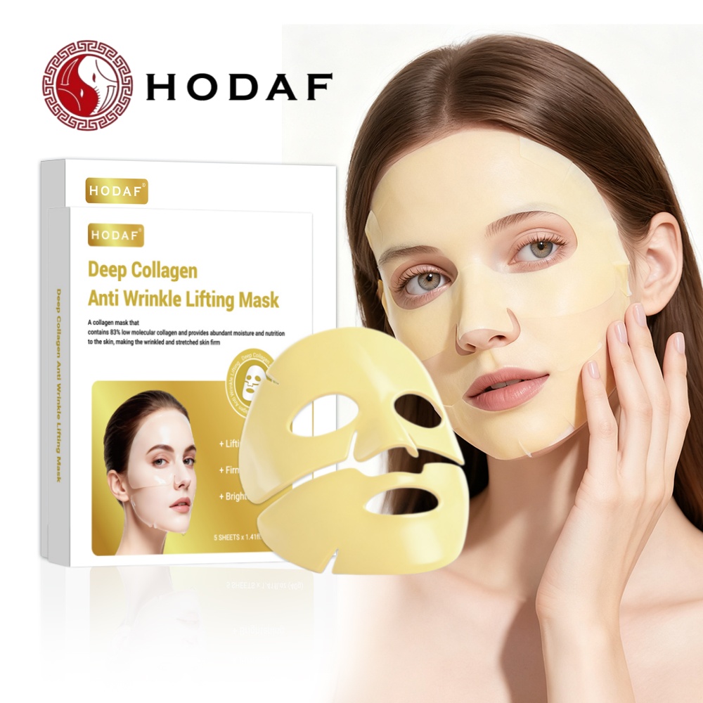 Luxury Skincare Store - HODAF 5枚入りバイオコラーゲンフェイスマスク 毛穴縮小 深層保湿 オーバーナイトマスク 保湿