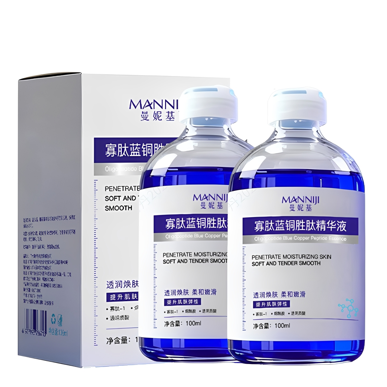 Oligopeptide Wrinkle - オリゴペプチドブルーコッパーペプチドフェイスセラム100ml、敏感肌の修復、保湿、抗シワフェイシャルセラム、韓国スキンケア