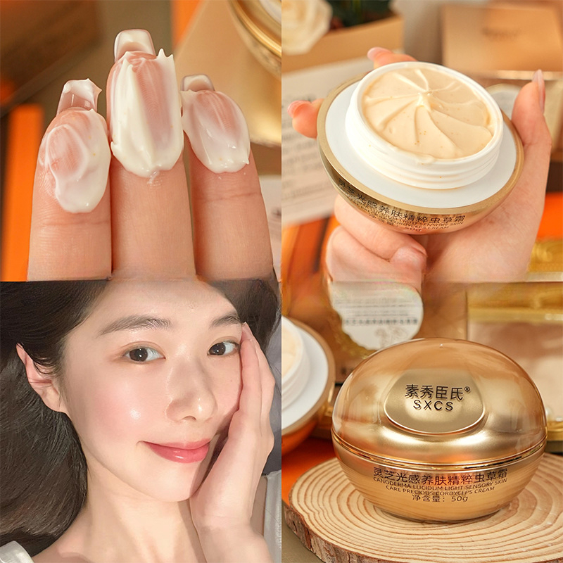 Luxury Skincare China - 霊芝冬虫夏草高級フェイスクリーム ブライトニングモイスチャライザー 保湿小じわ軽減 くすみ肌再生 ネックケア