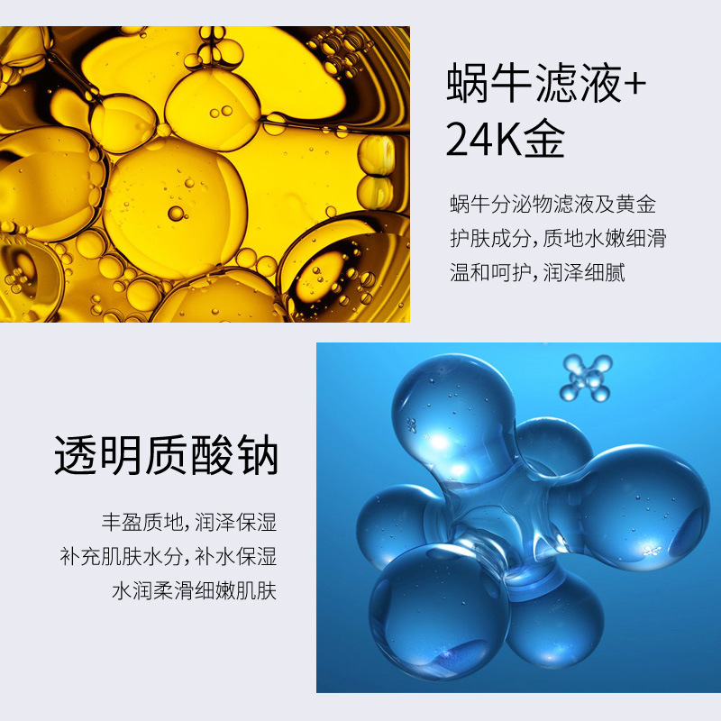 スキンケアクリーム,保湿,睡眠なし,ケア製品,50g,ゴール - Luxury Skincare China のレビューと価格