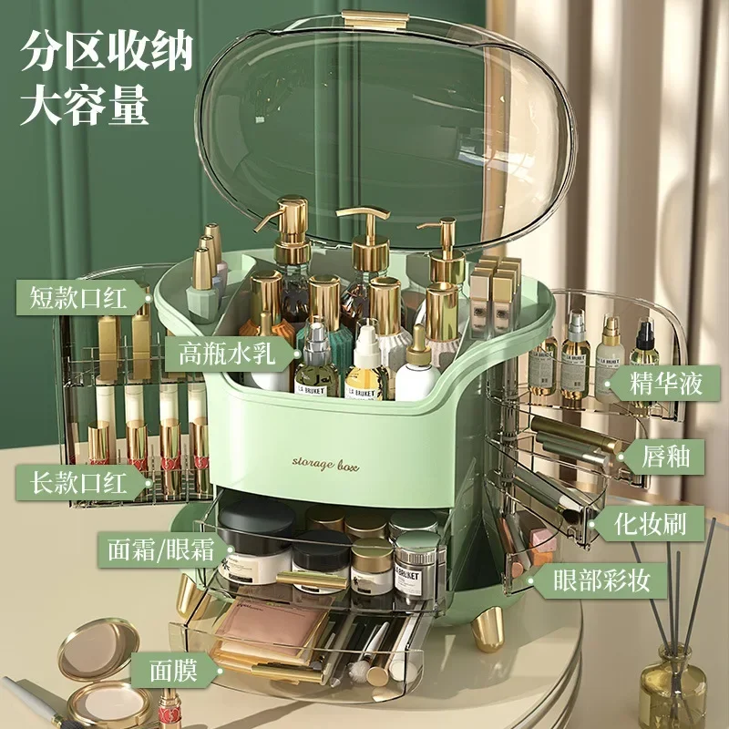 化粧品収納ボックス ライトラグジュアリー デスクトップ 大容 - Luxury Skincare Box のレビューと価格