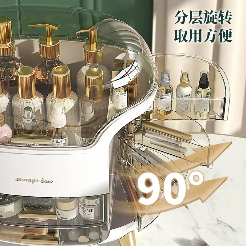 化粧品収納ボックス ライトラグジュアリー デスクトップ 大容 - Luxury Skincare Box のレビューと価格