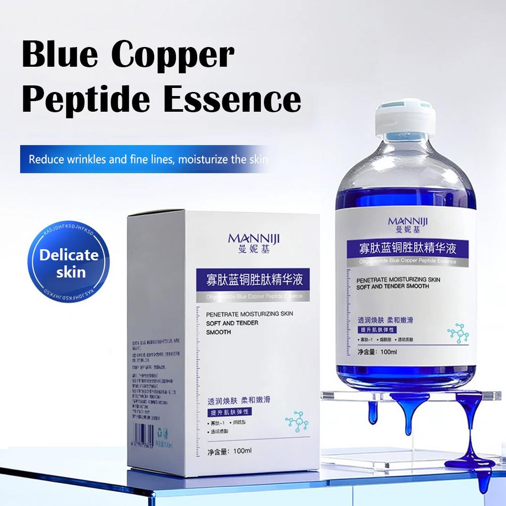 オリゴペプチドブルーコッパーペプチドフェイスセラム100ml - Oligopeptide Wrinkle のレビューと価格