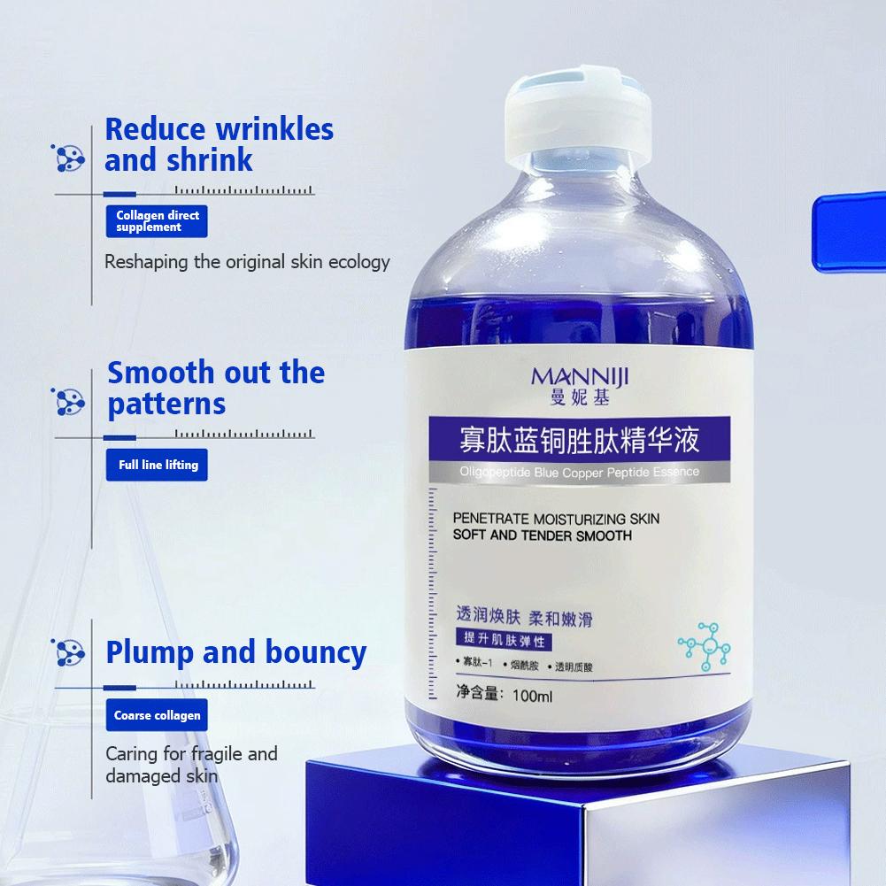 オリゴペプチドブルーコッパーペプチドフェイスセラム100ml - Oligopeptide Wrinkle のレビューと価格