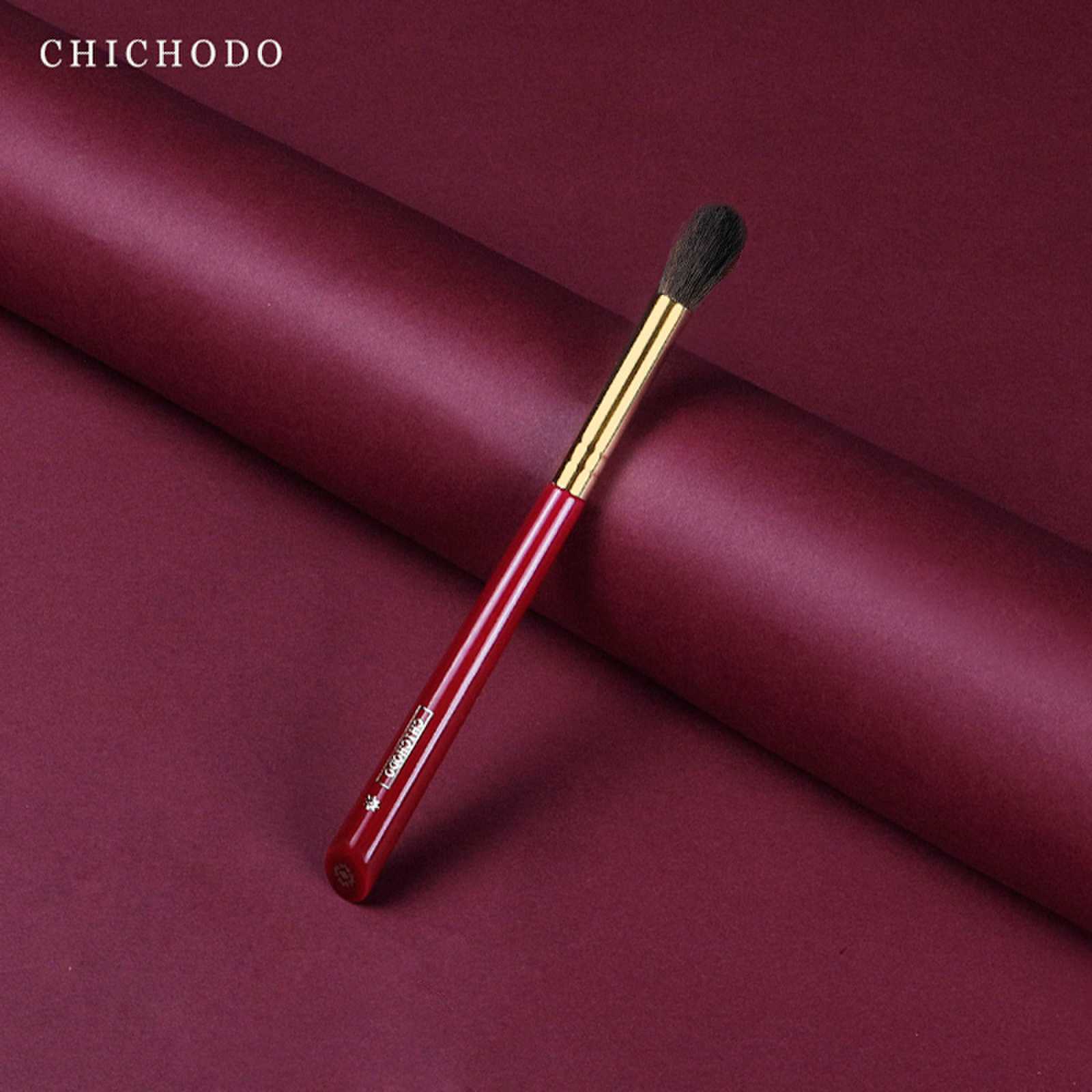 CHICHODO、高級メイクブラシ、フェイスライトブラシ、動 - Luxury Skincare Products のレビューと価格