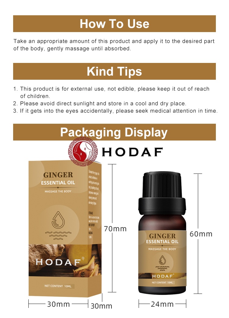 HODAFブレンドエッセンシャルオイル：ターメリック/ヨモギ - Luxury Skincare Store のレビューと価格