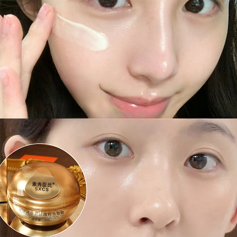 霊芝冬虫夏草高級フェイスクリーム ブライトニングモイスチャラ - Luxury Skincare China のレビューと価格