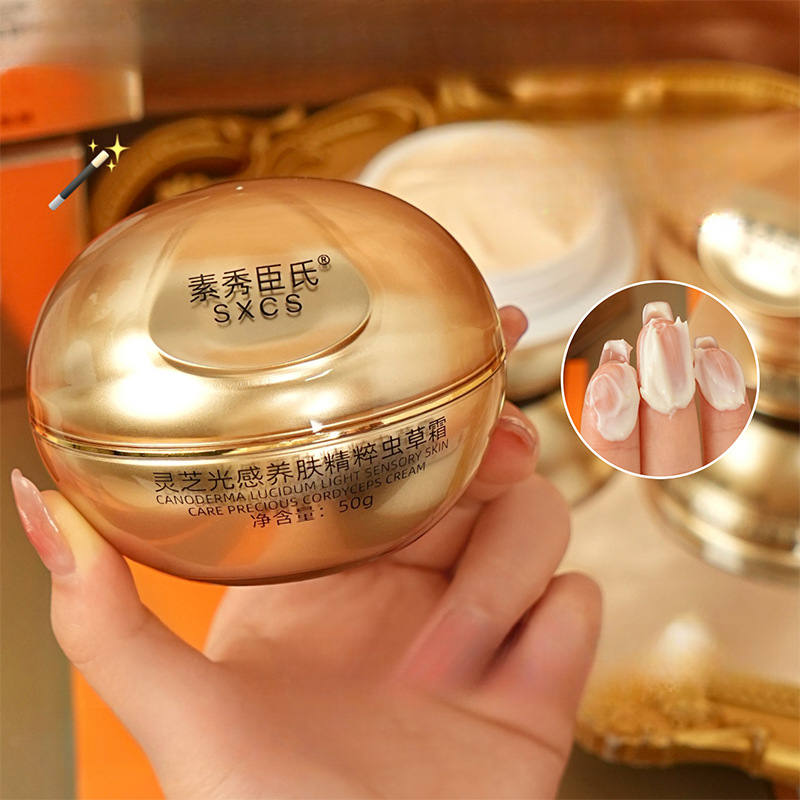 霊芝冬虫夏草高級フェイスクリーム ブライトニングモイスチャラ - Luxury Skincare China のレビューと価格