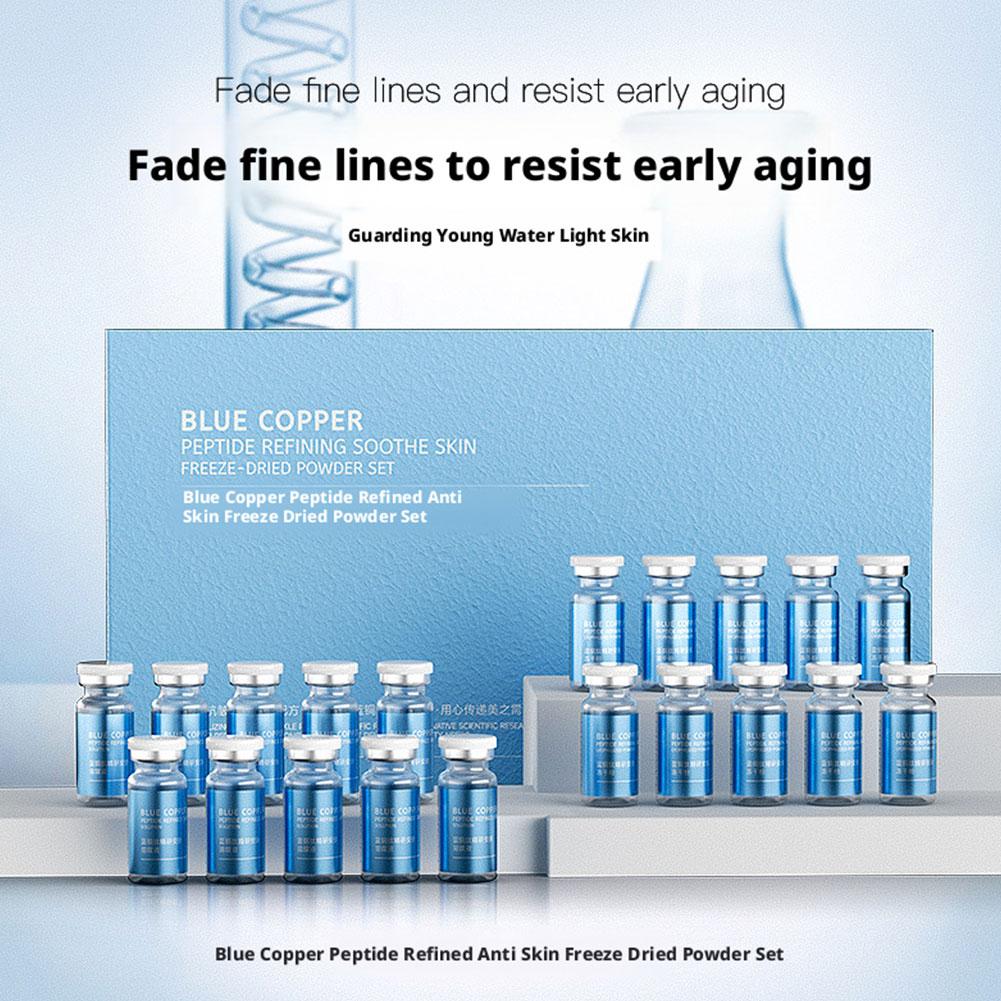 1/2BOX ブルーカッパーペプチドフリーズドライパウダーセ - Oligopeptide Wrinkle のレビューと価格