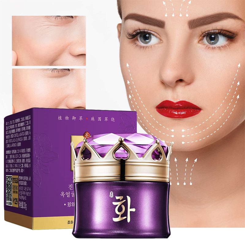 女性のための真珠の美白クリーム,豪華な保湿デイクリーム,老化 - Luxury Skincare China のレビューと価格