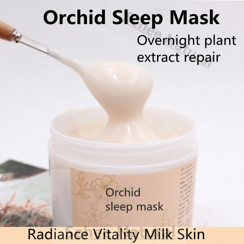 水分補給高級蘭スリーピングフェイシャルマスク抗酸化物質美白ア - Luxury Skincare China のレビューと価格