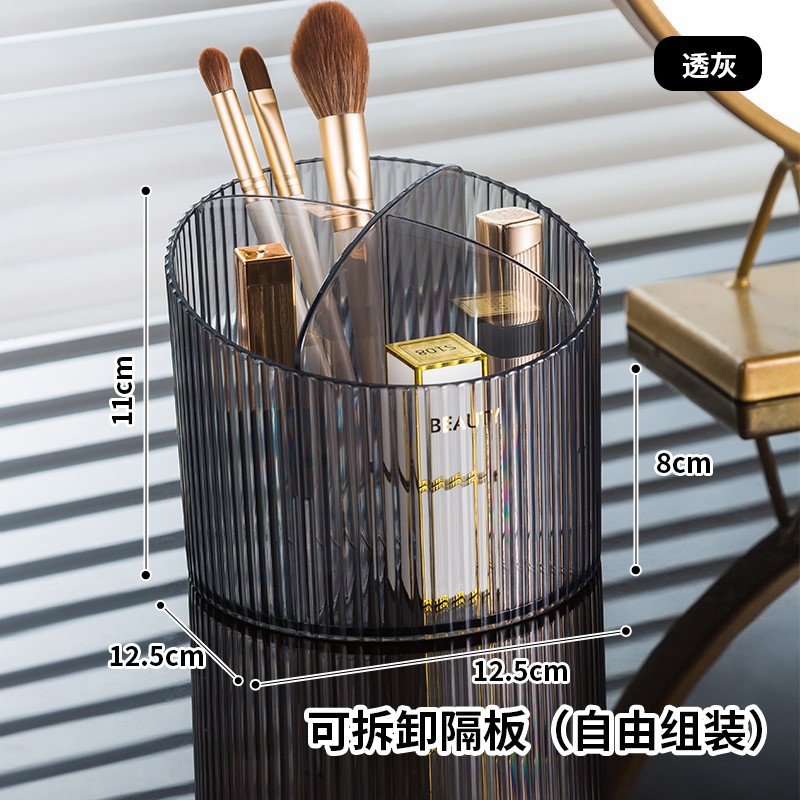 デスクトップ用高級透明収納ボックス、前面が低い背面が高い仕切 - Luxury Skincare Box のレビューと価格