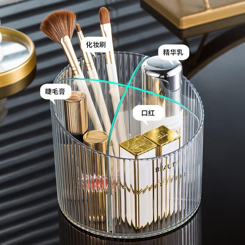 デスクトップ用高級透明収納ボックス、前面が低い背面が高い仕切 - Luxury Skincare Box のレビューと価格