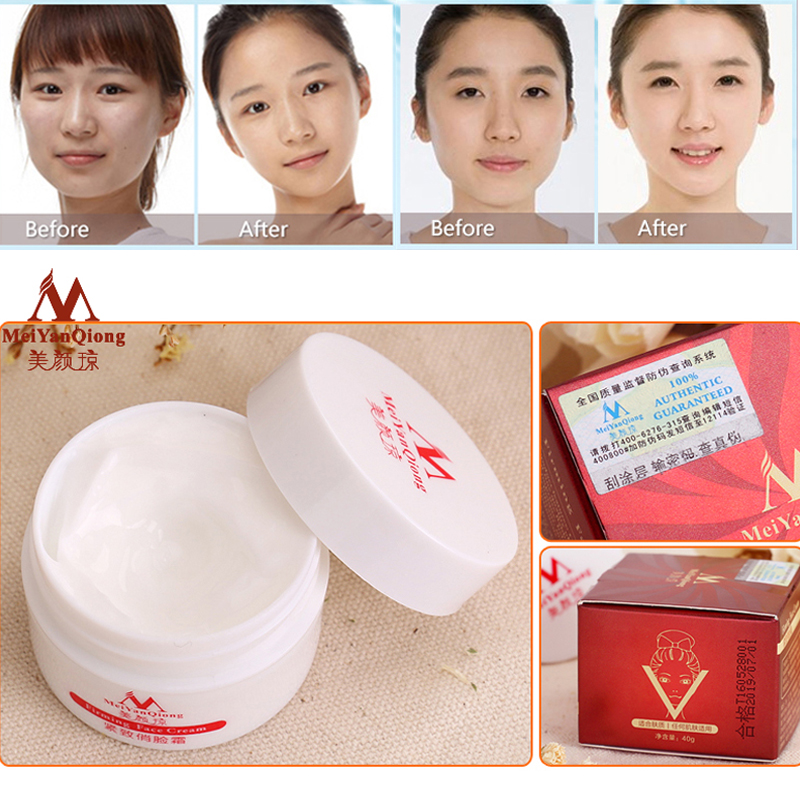 顔リフティング整形スキンケアクリーム引き締め排除浮腫豊かな保 - Luxury Skincare China のレビューと価格