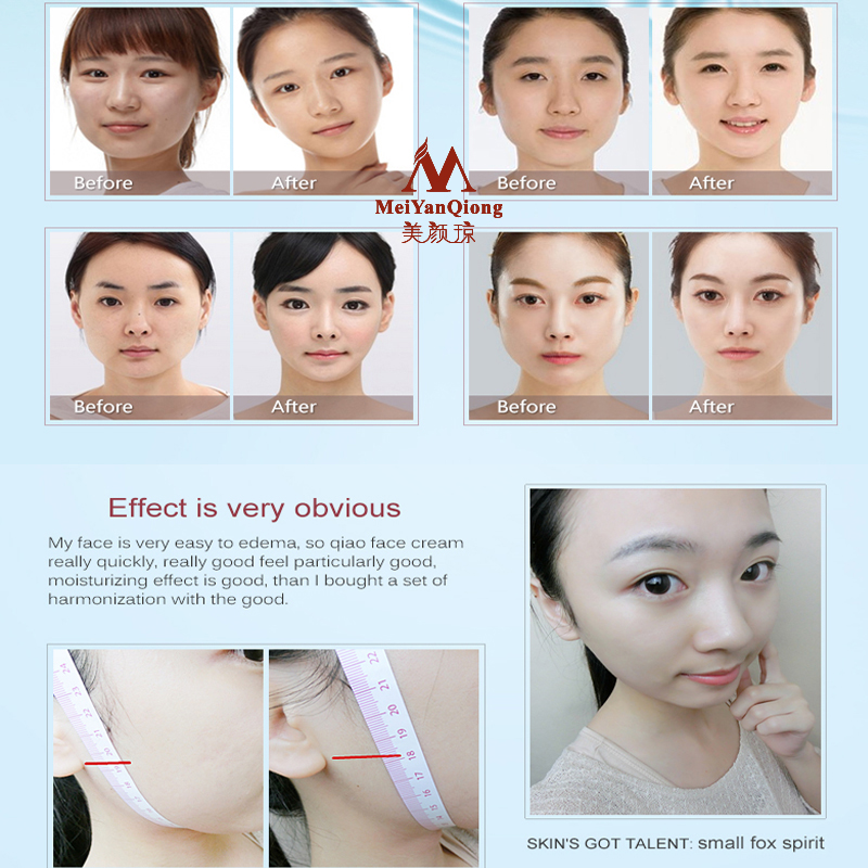 顔リフティング整形スキンケアクリーム引き締め排除浮腫豊かな保 - Luxury Skincare China のレビューと価格