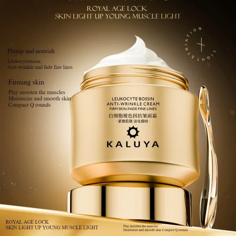 くすんだスキンケアのための贅沢なクリームセット - しわ防止 - Luxury Skincare China のレビューと価格
